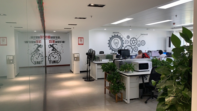 吉林省中天数码科技有限公司：创新开发做好社会化信息服务(图1)