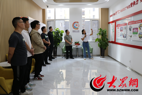 山东阳光数码科技有限公司：党建引领促发展(图2)