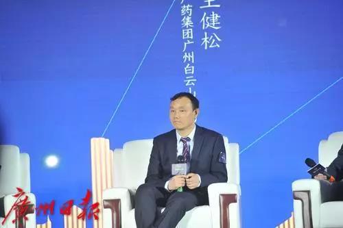 致敬广州创新英雄！(图6)