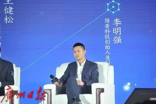 致敬广州创新英雄！(图7)