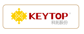 树立匠心典范!2023年度十大出入口控制品牌奖诞生!(图5) 树立匠心典范!2023年度十大出入口控制品牌奖诞生!(图5)